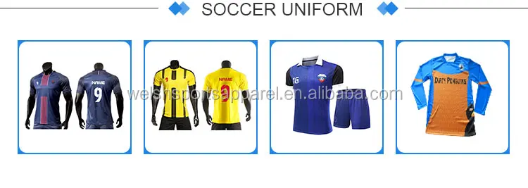 soccer uniform (2).jpg