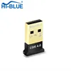 HT-06H Mini USB Bluetooth V4.0 CSR Wireless Adapter Dongle Backward compatible with Bluetooth 4.0 LE/3.0+HS/2.1+EDR
