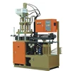 nylon zipper Production making by Small Vertical Plastic Injection Molding Machine 35T