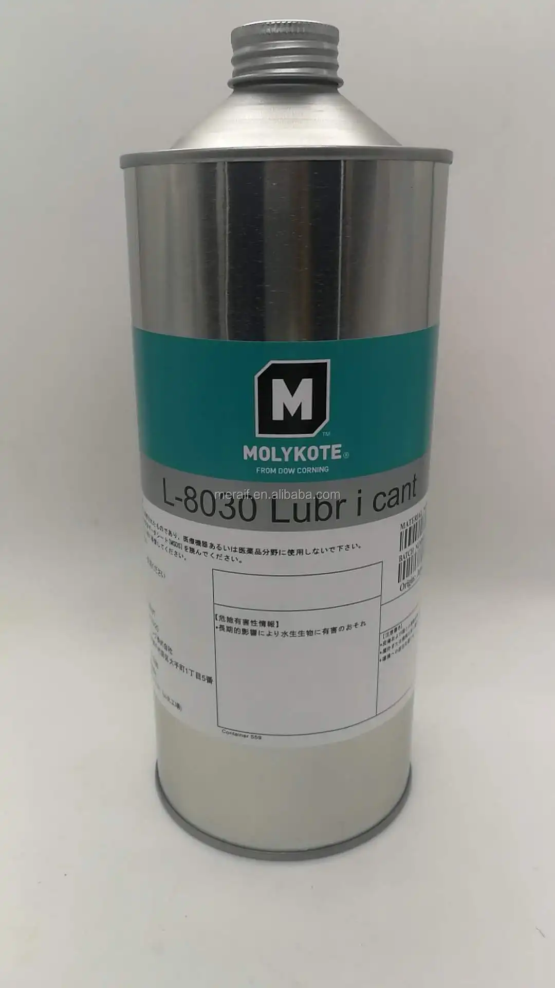 BTU reflow specified special high temperature chain oil BIRAL BIO 30