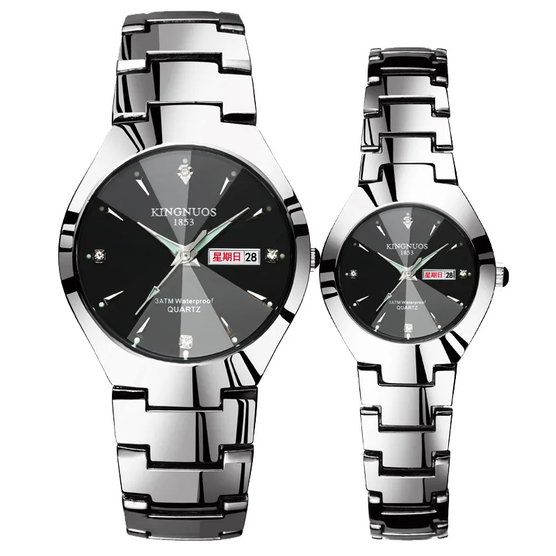 

Kingnuos K-186 Hot Tungsten Stainless Steel Band Couple Luminous Dual Calendar Men And Women Quartz Watch, As the picture