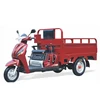 /product-detail/popular-motor-cargo-tricycle-trike-scooter-three-wheel-motorcycle-for-old-people-62045114867.html