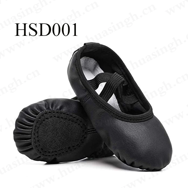 HSD001-7