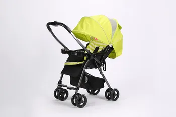 designer strollers for babies