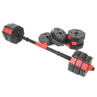 

Wholesale Gym Equipment Black Painting 20KG adjustable dumbbell set