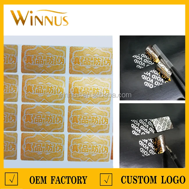 warranty sticker.jpg