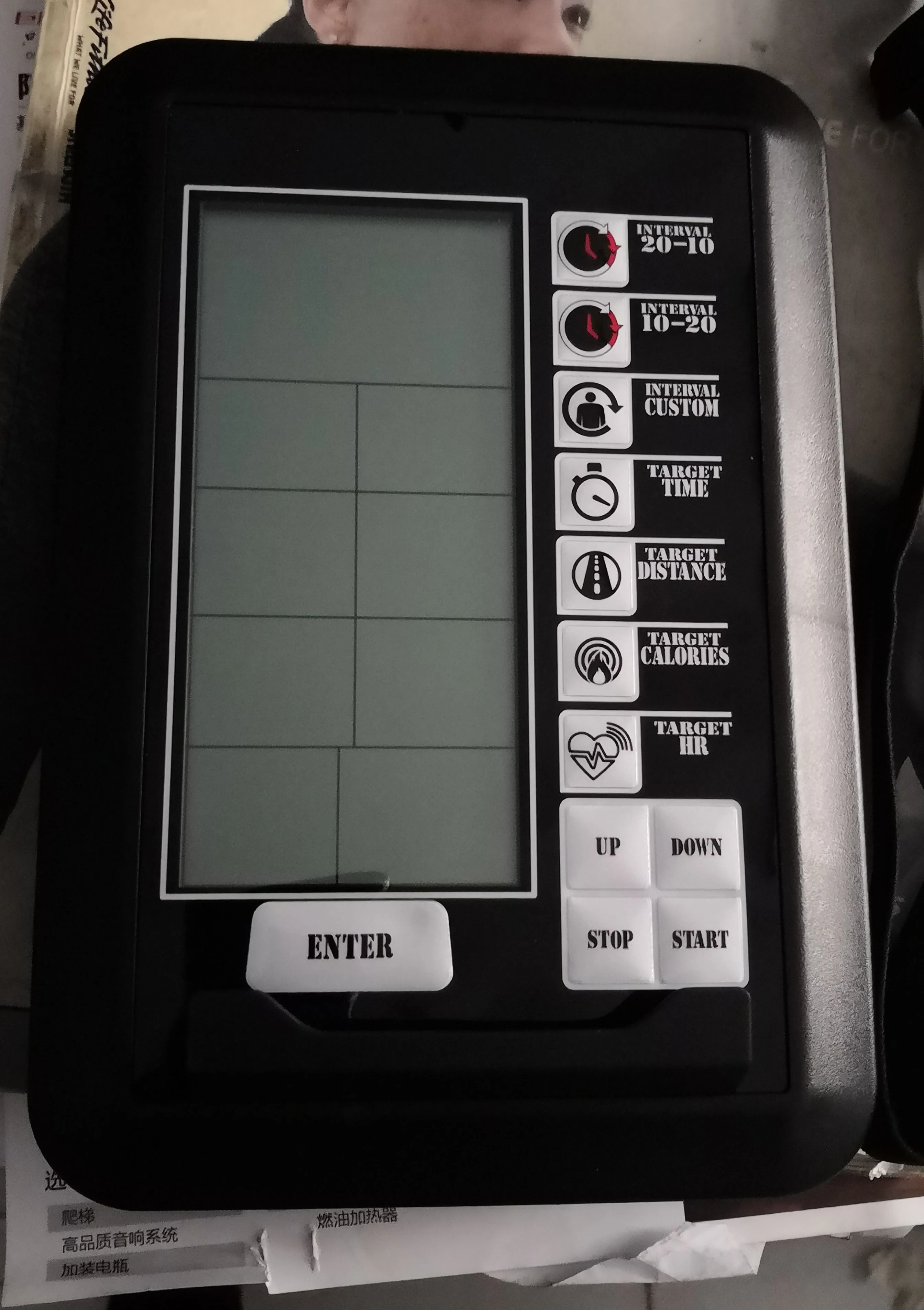 assault air runner display