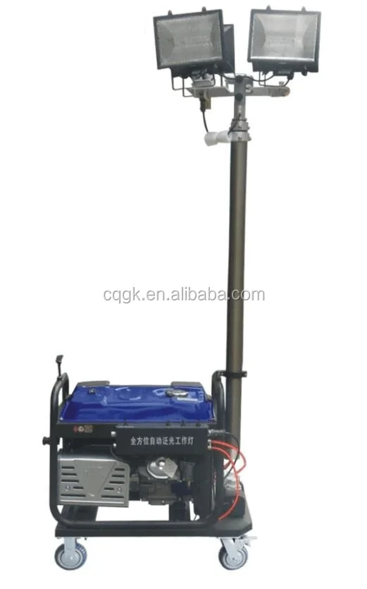 Portable Floodlight Emergency Gasoline Power Generator Set 1kw 2kw 3kw