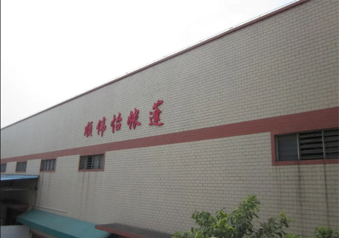 QQ20190614103913.png