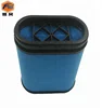 Hot sale new product air filter 42558097 42554489 P788896 for iveco truck