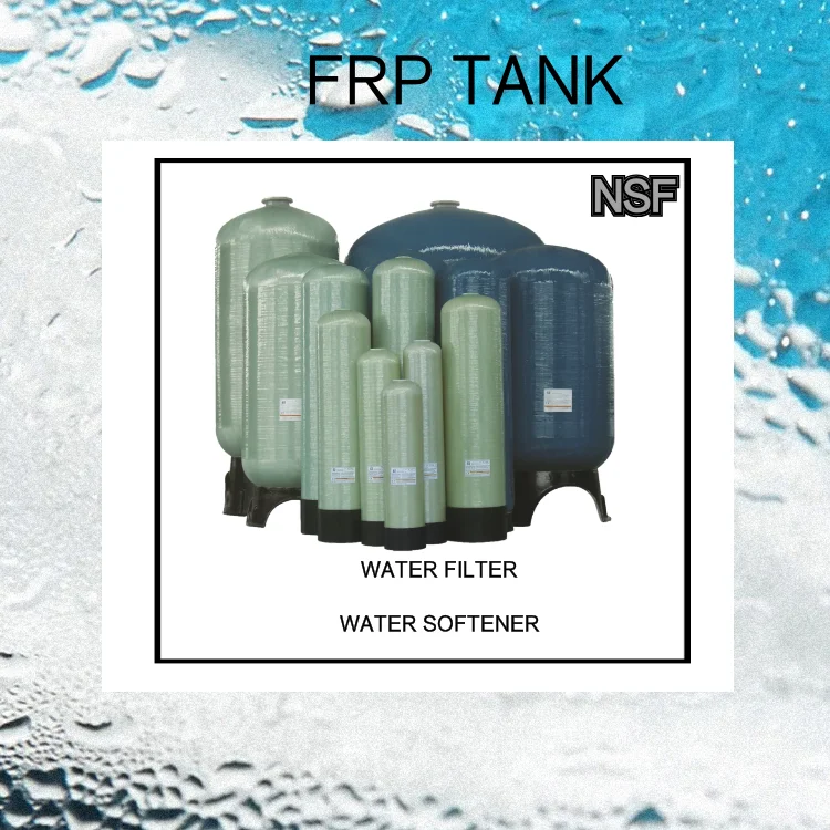 frp tank.png