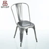 (SP-MC035) Industrial cafe used French silver tabouret bistro chairs