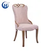 Dining chair simple fabric elastic sponge cushioned string incense pot barbecue shop chair