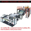 plastic bubble making machine