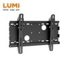 /product-detail/anti-theft-heavy-duty-fixed-tv-holder-fit-for-32-55-inch-screen-211031658.html