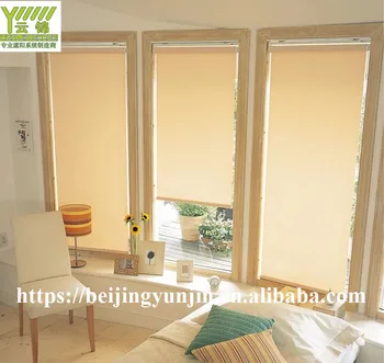 China Factory Wholesale Price Curtain Window Roller Blind With