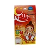 Rose Flavour Hong Powerful Slim Detox Foot Patch