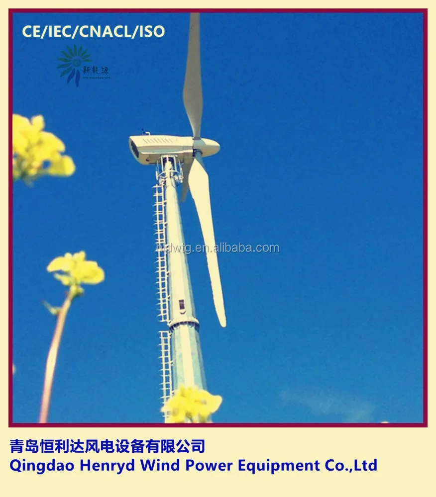 China Wind Turbine 100kw Buy Wind Generator 100kw,Wind Turbine