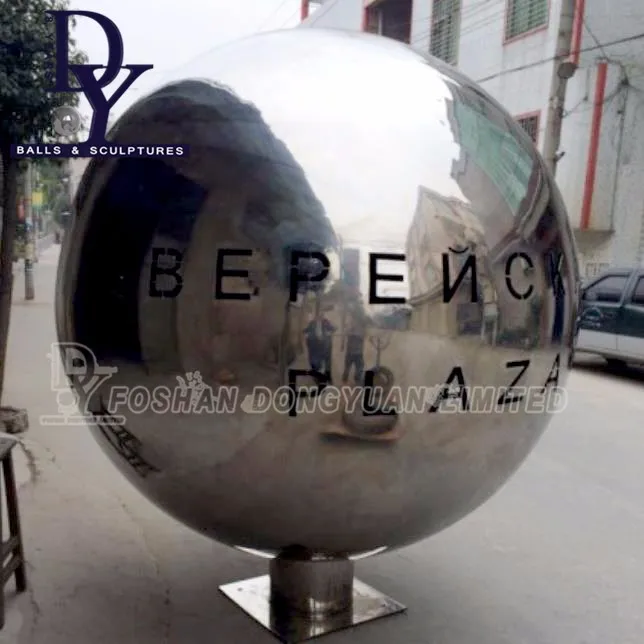 Stainless Steel Garden Decorative Half Ball Supplies 200mm with 3mm Thickness