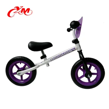 best balance bike 1 year old