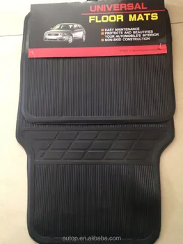 Autop Wholesale Rubber Universal 4 Pieces Car Floor Mats Auto