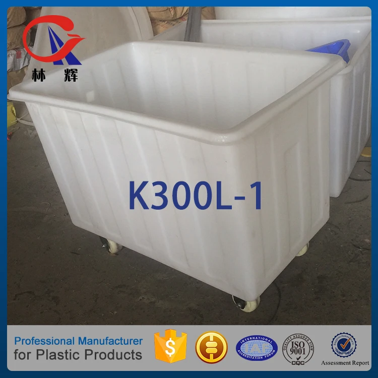 300l Square Water Tank Betta Fish Tanks Wholesale Plastic Fish Bowls