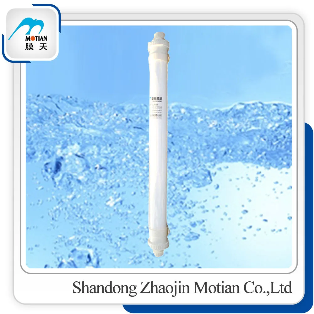 Ps Hollow Fibers Uf Membrane Filter Cross Filter Hollow Fiber Uf