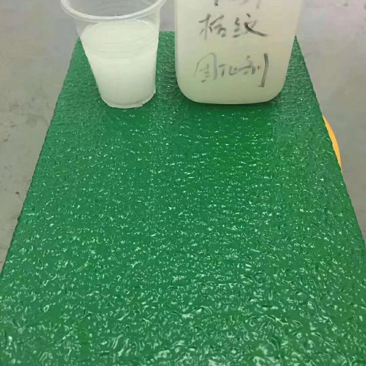 Anti Slip Rubber Floor Paint Fast Drying Concrete Floor Paint High