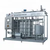 small scale dairy Milk Processing Equipment For Goats