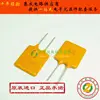 instead of RUEF400 MF-R400 support XF400 self-healing fuse-CWVDZ New IC A30-UF400