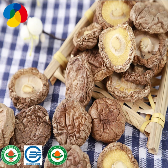 
Edible Fungi Dried Mushrooms AD Dried Shiitake Mushroom 