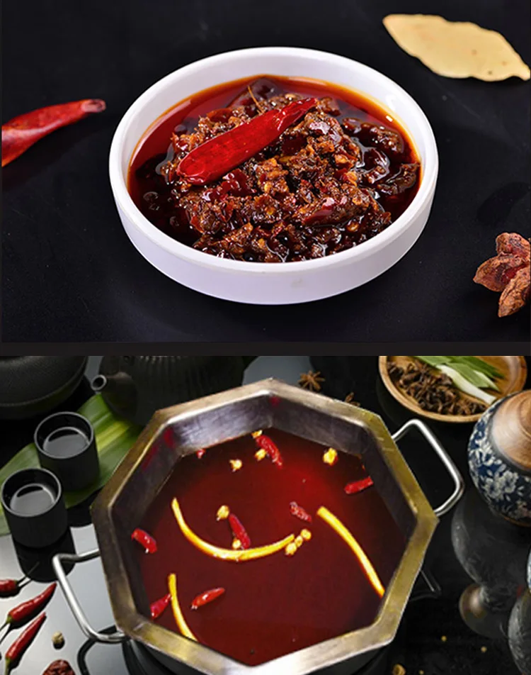 hotpot seasoning 3
