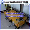 Hot sale spray paint putty and mortar automatic cement plastering machine for wall