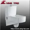 high quality p-trap sanitary ware ceramic bathroom toilet bowl accessories set wall mounted flush tank