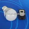 AK Super Bright 8W E27 Bulb LED