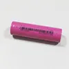 Shenzhen Howell power tools use li-ion 18650 battery
