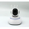 Wholesale Baby Care Camera Night Vision IR Remote Control HD 1080P Wireless Home Security Camera