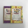 New school students PVC jacket softcover English four lines books on request customized