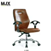 Bottom price hot sell computer chairs New chrome leather chair with castors