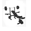 Foldable Barbell Weight Bench with Leg Extension Curl Lift Developer and Squat Rack