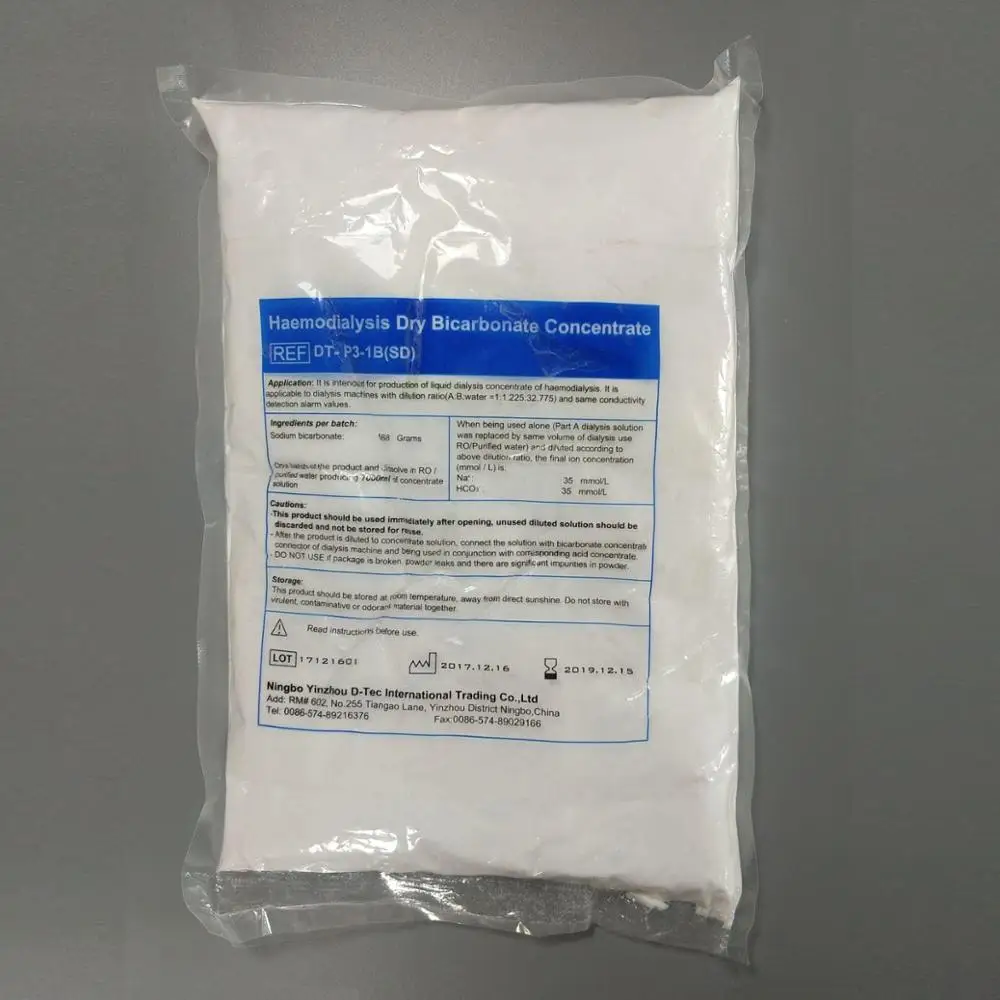 
Renal dialysis machine acid concentrate solution and dialysis powder B consumables for Gambro B.Bruan Nipro 