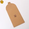 Sinicline regular shape brown paper envelope for wallets with custom logo printing