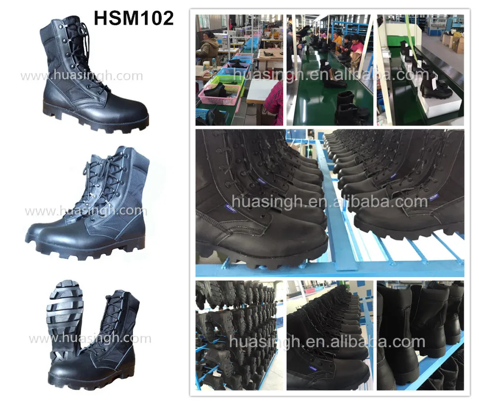 HSM102(5)