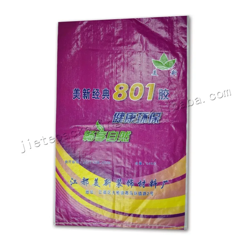 24kg tile adhesive (1).jpg