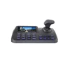 Shenzhen Wireless PTZ Controller USB Keyboard RS485 Optional Support Onvif