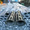 Inox 1.2*0.3mm thick wall stainless steel 304 capillary pipe/tube sizes
