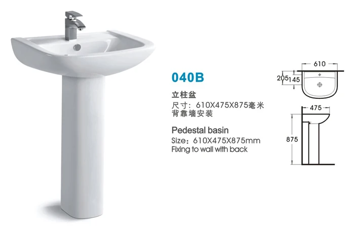 ovs ceramic bathroom best design toilet suites A1001B