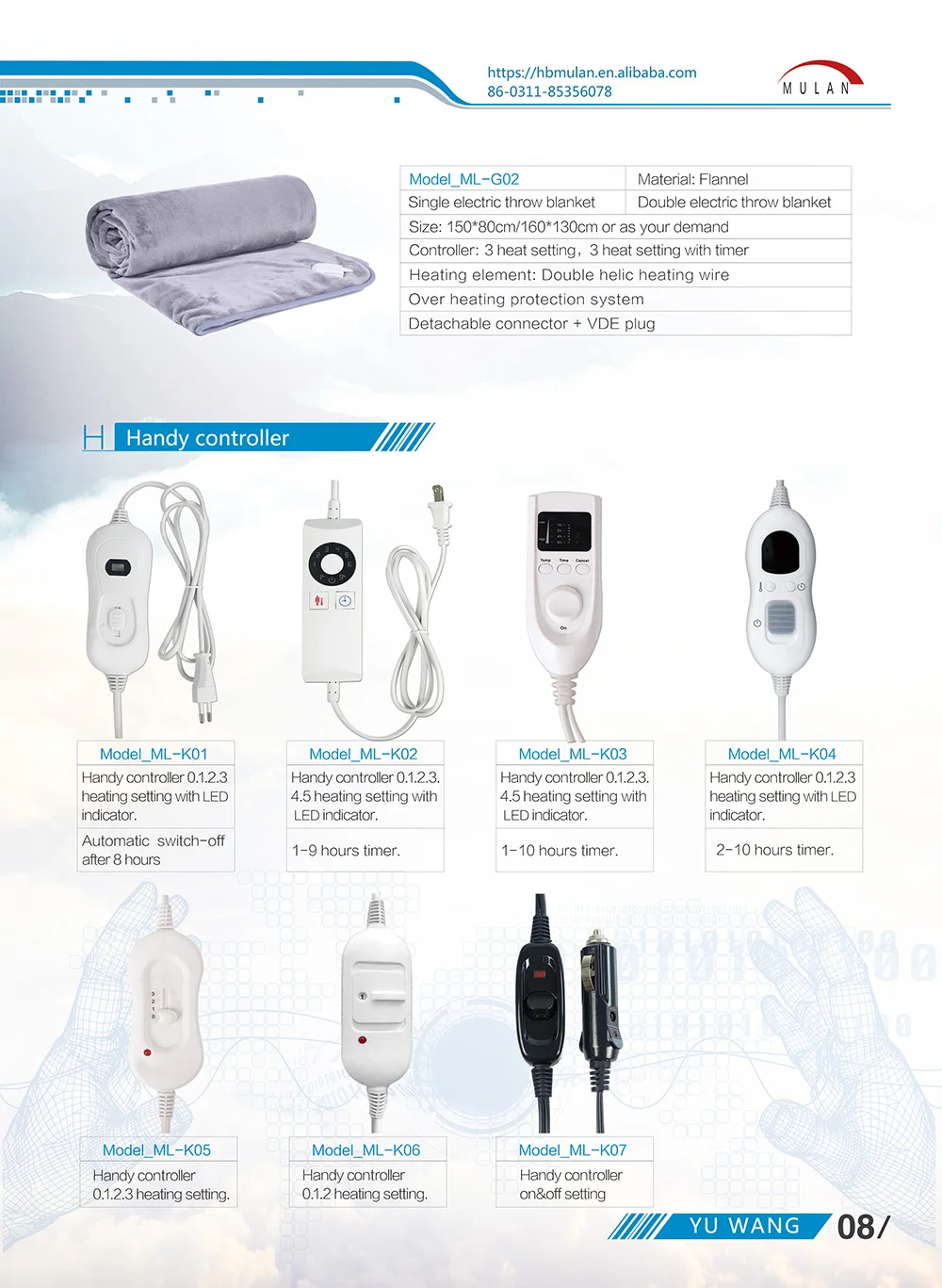 Warmer Patch Heat Pad For Winter Buy Jacket Heat Pad,Heat Pad Aldi