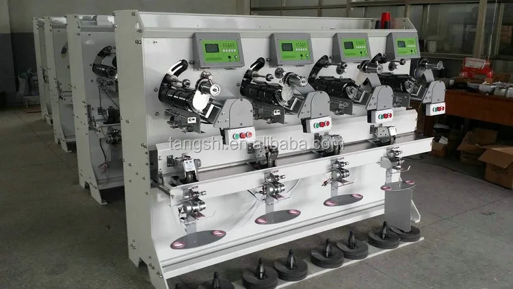 TS008O High speed cone winder-2.jpg