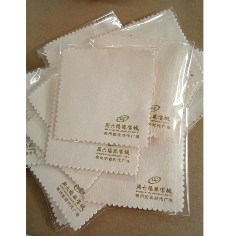 

Microfiber Optical Cleaning Fabric Cloth, Pure cloth